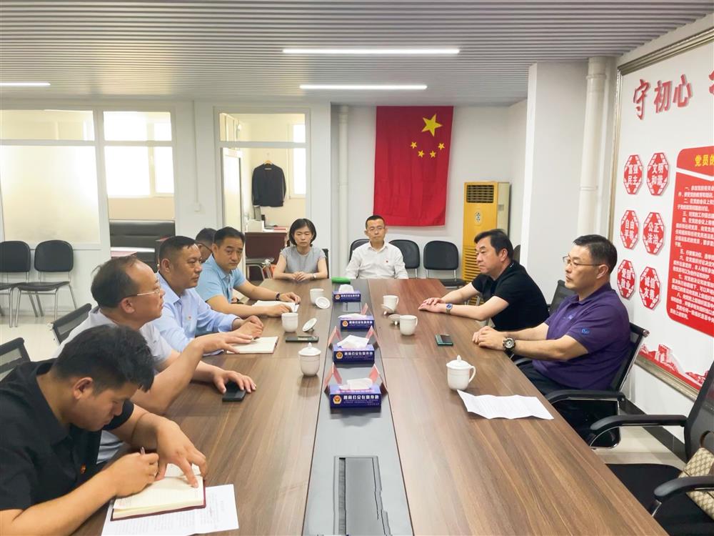 学党史，办实事 济南产发团体到楚庄村党支部访问调研