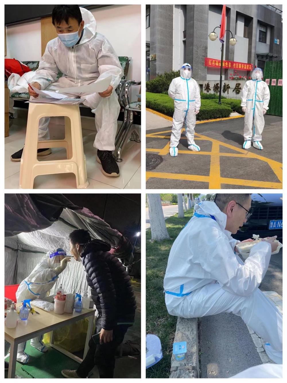 产发战疫 ︳勉力齐心 微光成炬—征询院人苦守抗疫一线