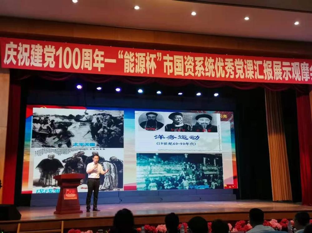 做暖心餐饮，争当为民前锋