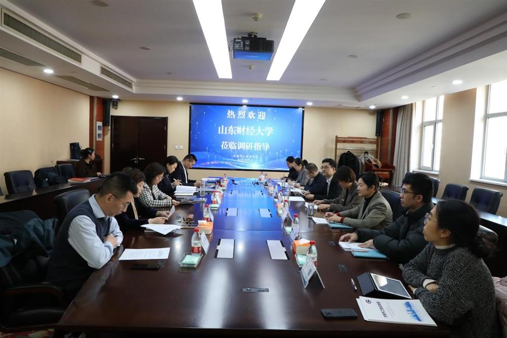 鞭策周全绿色转型 办事地区低碳成长 ——济南市工程征询院举行“绿色低碳转型研讨中间”签约勾当